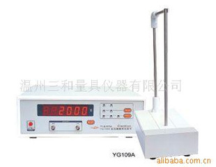 YG109AȦȦǵ̸