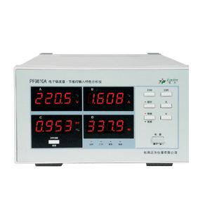 ԶPF9810AܵԷ