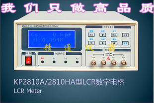 ݿKP2810HALCRֵţ50HZ-100KHZ߾ѡ