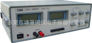 ֱ7116C20W/40W/60W/100WԶɨƵ
