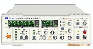 ϾʢSP1631Aͺ/0.1Hz3MHzƵ