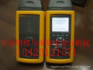 DSP-4000»DSP4000DSP-4000ߵ²
