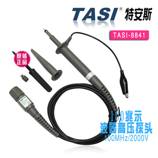 ذ˹TASI-8841ʾ2000Vʾѹ̽ͷʾѹ̽