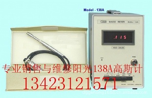 138A,138A˹,138A,˹Ƽ۵