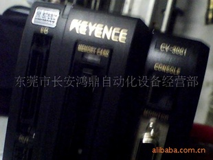 ֻؼKEYENCEʿӰϵͳCV-3001