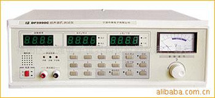 DF5990CFO