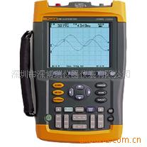 »FLUKEF199/668S