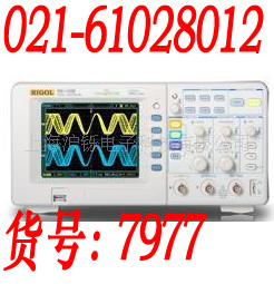 DS1052Exxx