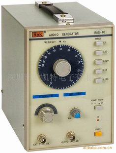 ˵ƵRAG-101RAG101