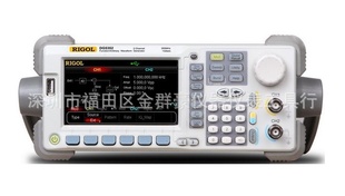 ԴֻDG5000ϵкⲨηDG5352/DG5351
