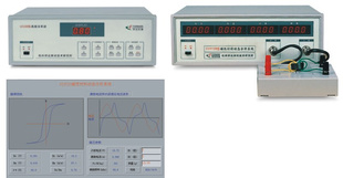 ݷUI9720Բ϶̬ϵͳ---߲ʸߴ10MHz