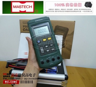 MasTechMS7221ѹУ׼MS72214~20mA