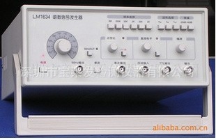 PF16342MHZPF1634