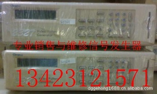 ï2327ؼï2327