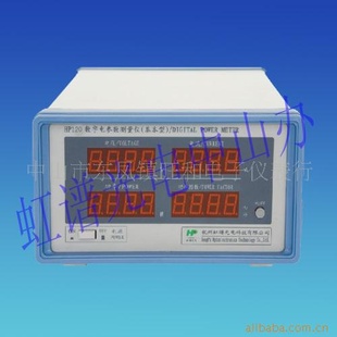 HP120ֵгʼؼۻݼ۸