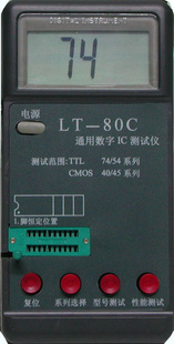 ICLT-80Cֳʽ