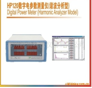 HP120ֵ(г)