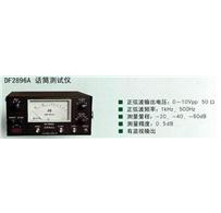 вDF2896A/DF-2896Aפ廰Ͳ/Ͳ