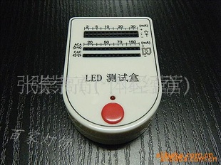 LEDԺLEDԺ