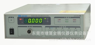 ΢LW-2512B1μΩ-20K