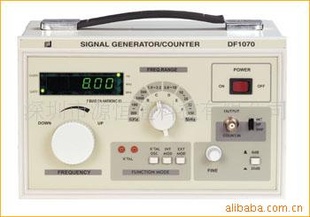 вߺDF1070/DF-1070ԭװȫ£һʮ