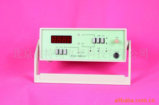 ̨ʽ˹WT20Eһֻ