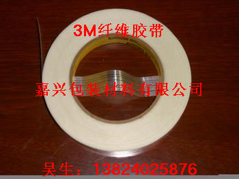 Ŏ3Mά,̨ɽ͸½