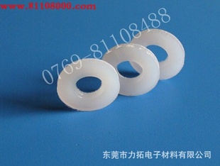 PVC介子,PET介子、尼龙垫圈,快巴介子(图)