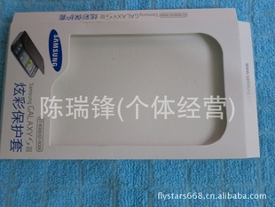 galaxySIIIsamsungS39300ŲƤװ׿װİ