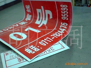 ˿ӡǩ/˿ӡӹ/ӡӹ(ͼ)֧֧