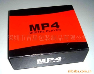 Ժmp4ʺ