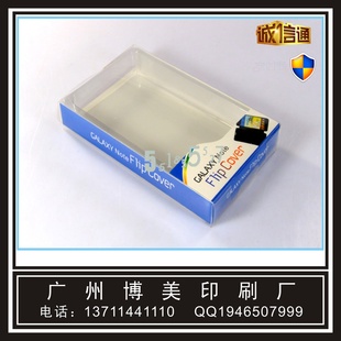 iphone5ǰװ/IPADǰװ