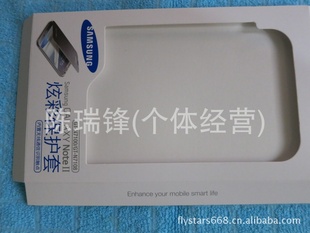 galaxynote2samsungn7108ŲƤװ׿װİ