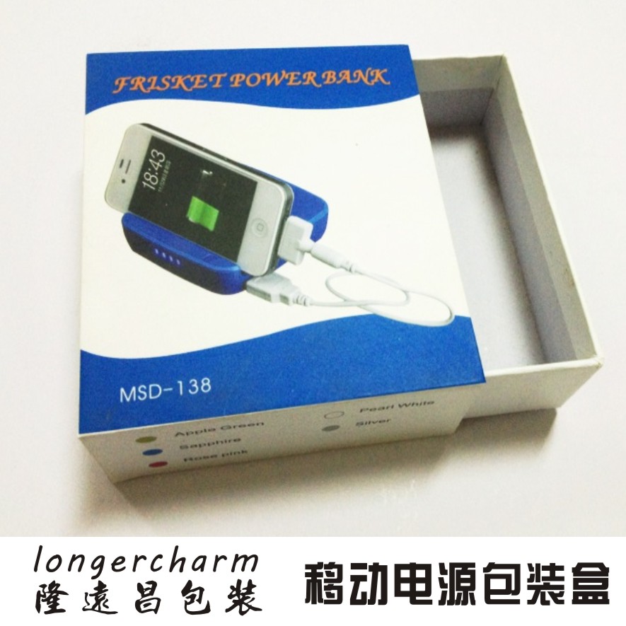 iphone4s/5߰װг߳