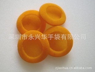 ն޵档۸Ʒ