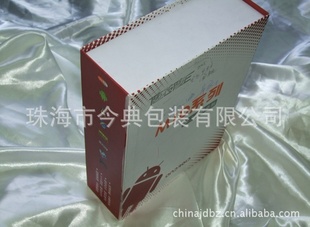 麣7ƽ԰װСƽԲʺ