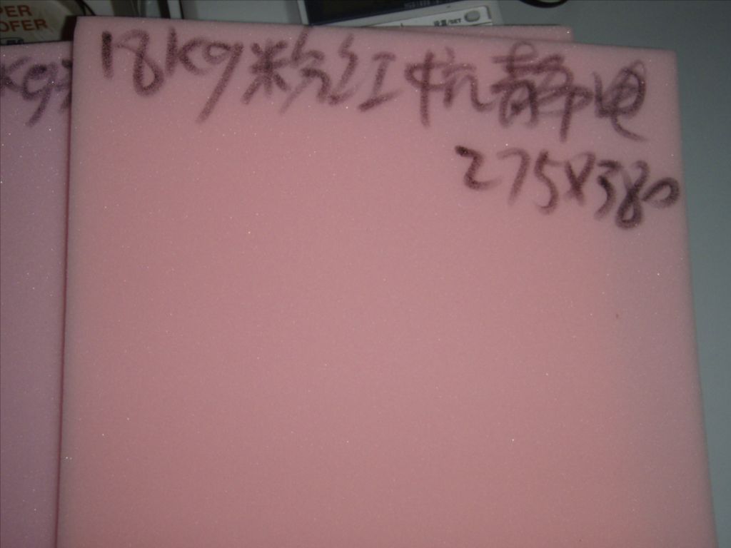 캣