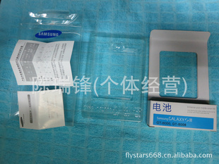 BatteryI9300SIIII9308s3¿İװǳа