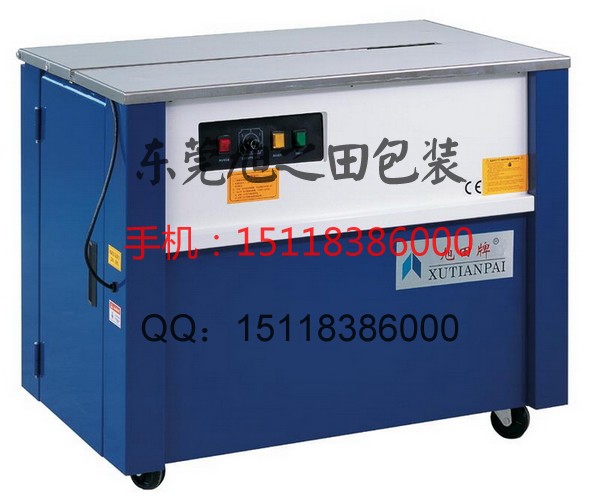 ݸưԶXUTIAN-04