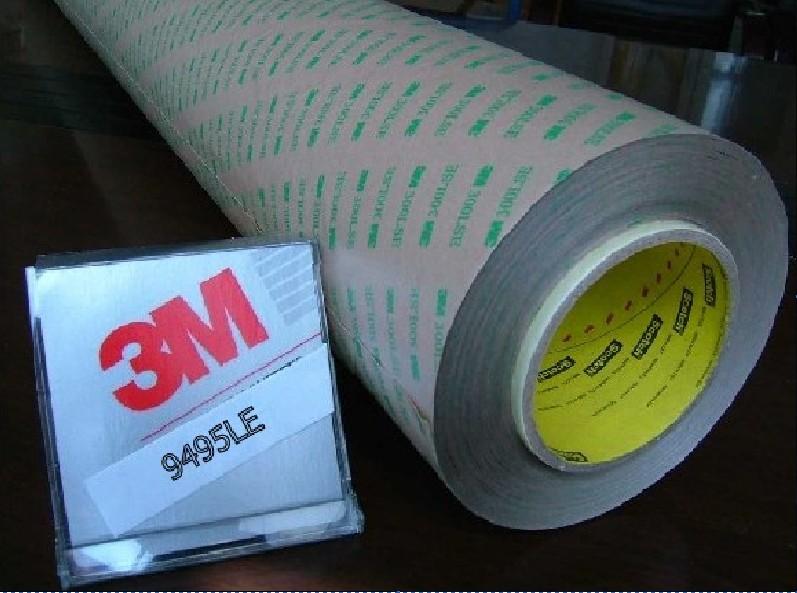 3M9495LE˫潺۸