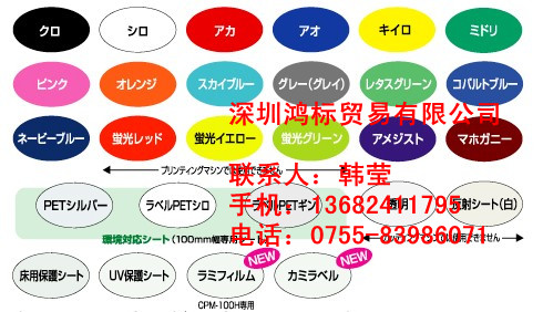 MAXӡˢpm-100aPMֽSL-S113ǩ