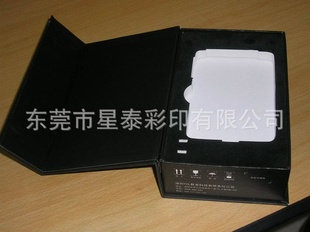 ֻװmobilephonebox/packingbox