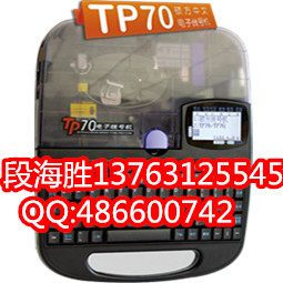 P70˶ƸٻpvcߺŹ