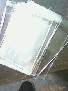 PPE.PET.CPE