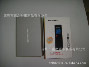 B620¼ʲʺ