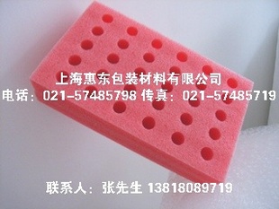 EPE޵Ԫ𻺳ڰװ