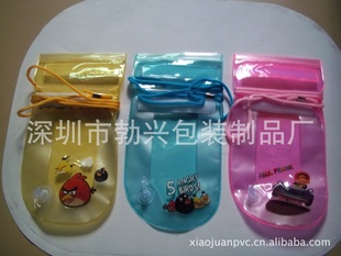 pvcֻˮˮӲƷװ