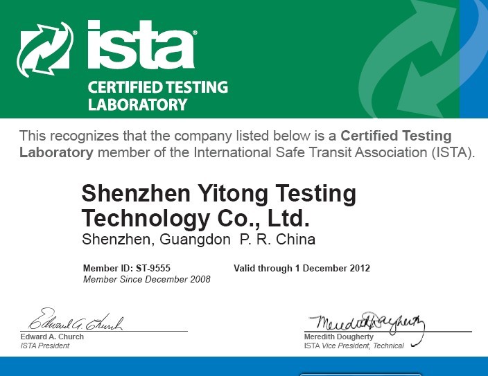 ista1b⣬ista1b