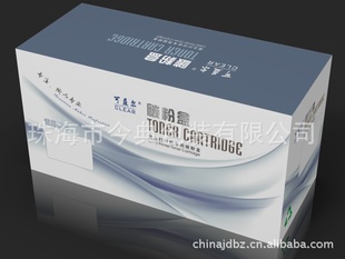 珠海电子耗材打印包装盒,珠海新硒鼓包装盒