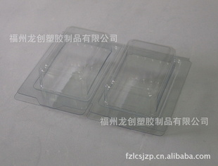 对折透明吸塑盒品上乘厂家直供